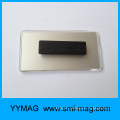 Blank rectangular plastic magnetic name badge